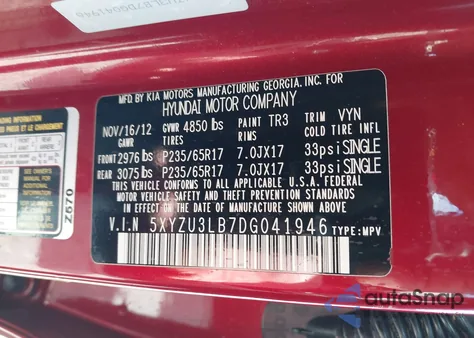 2013 Hyundai Santa Fe Sport из США, поврежденный, VIN 5XYZU3LB7DG041946